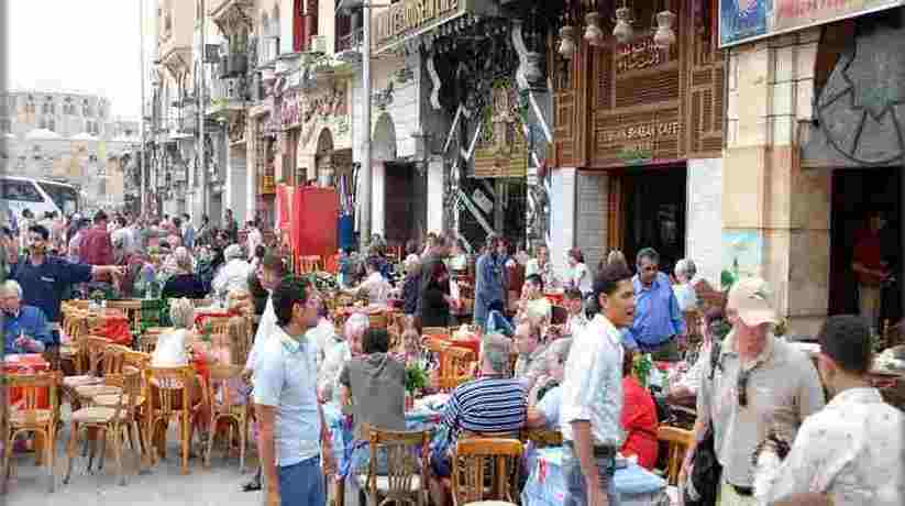 Egypt Fun and Leisure