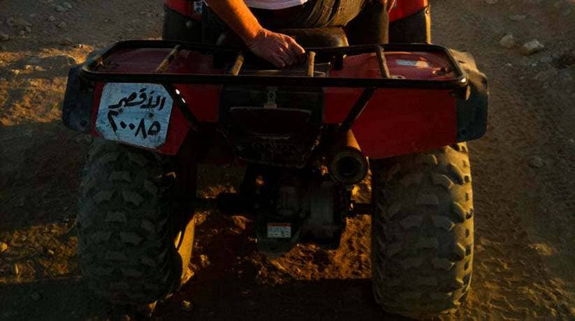 Luxor Quad Biking tour