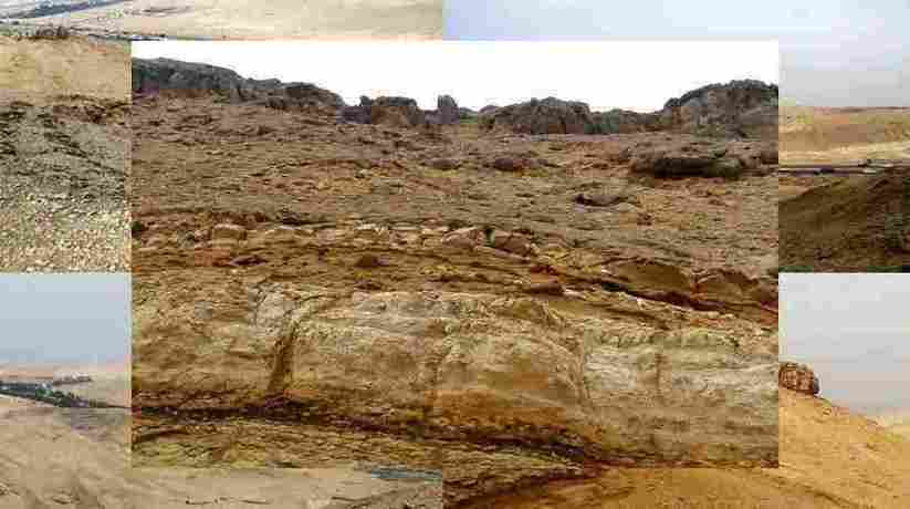 El Hassana Dome National Park