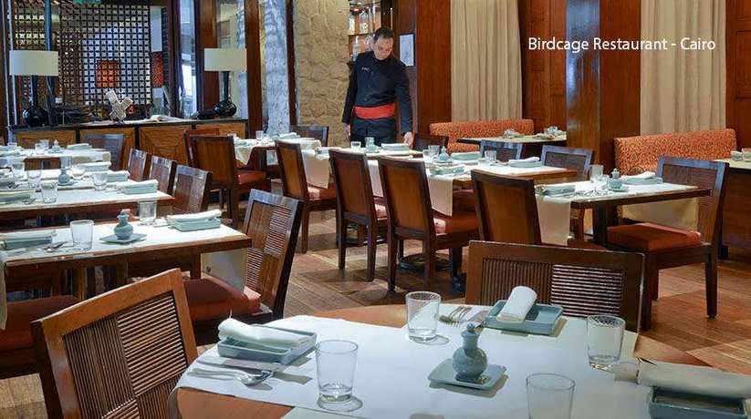 Cairo Asian Cuisine Restaurants