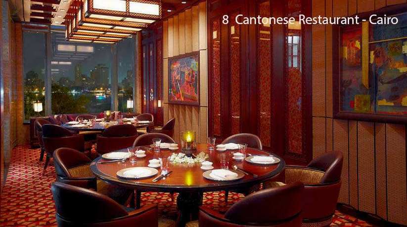 Cairo Asian Cuisine Restaurants