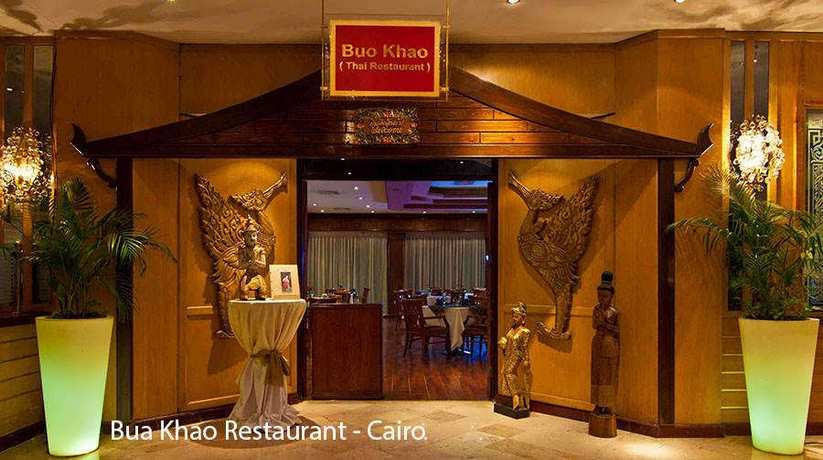 Cairo Asian Cuisine Restaurants
