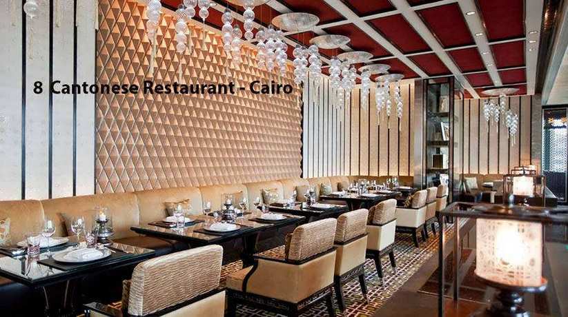 Cairo Chinese Cuisine Restaurants