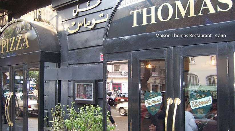 Cairo Mediterranean Cuisine Restaurants