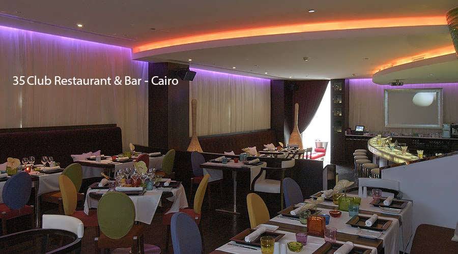 Cairo Thai Cuisine Restaurants