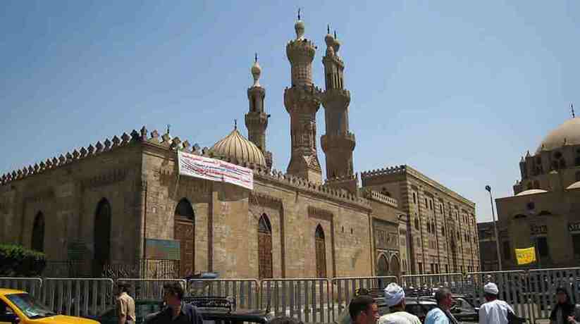 Al Azhar mosque Cairo