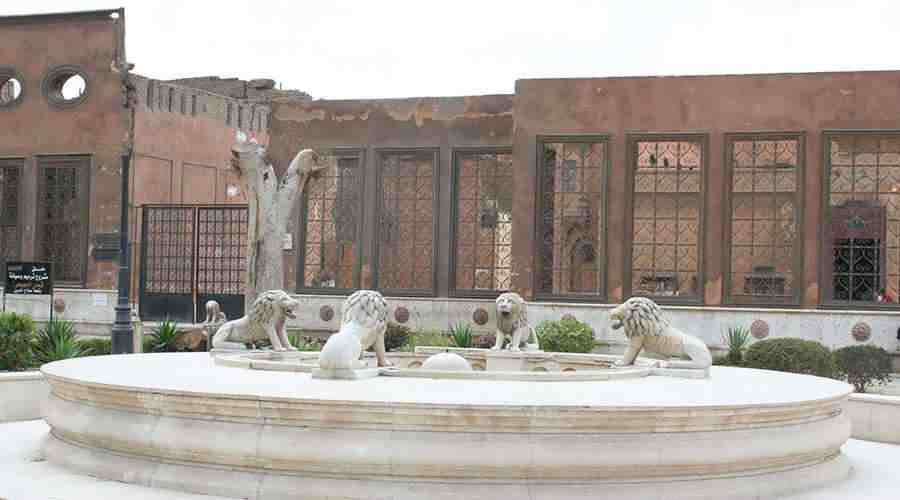 Al Gawhara Palace Cairo