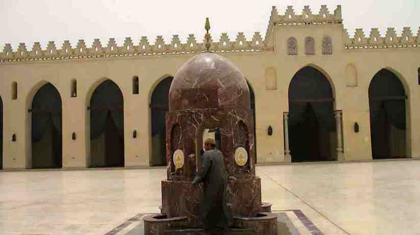 Al Hakim mosque Cairo