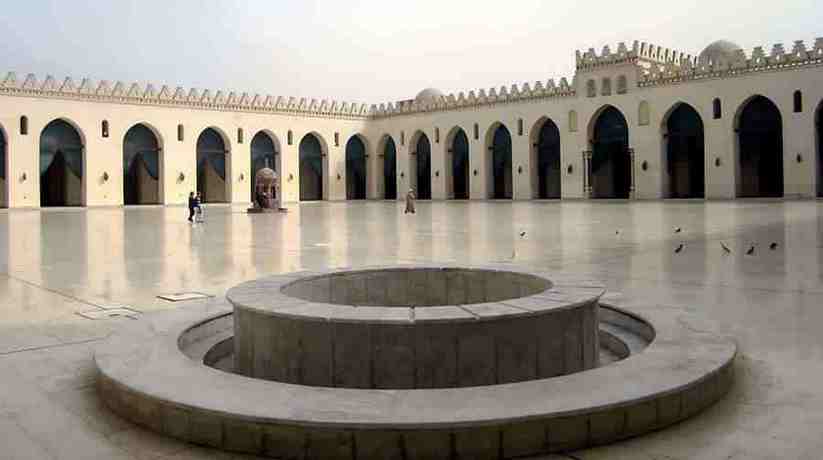 Al Hakim mosque Cairo