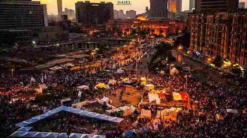 Al Tahrir Square Cairo