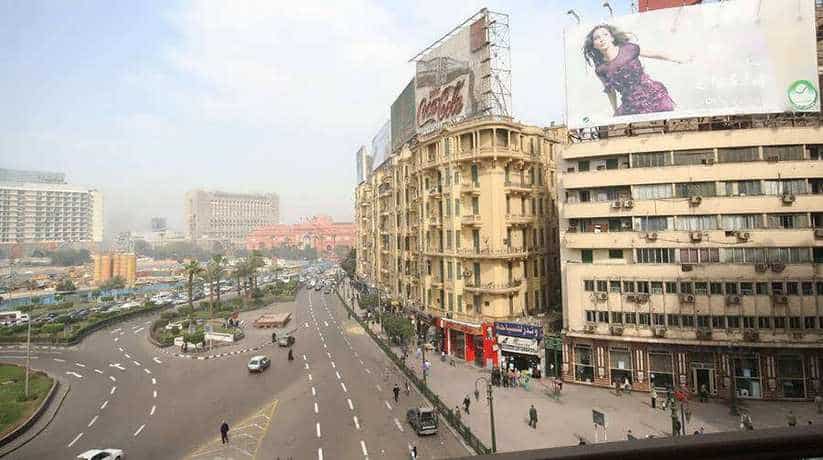 Al Tahrir Square Cairo