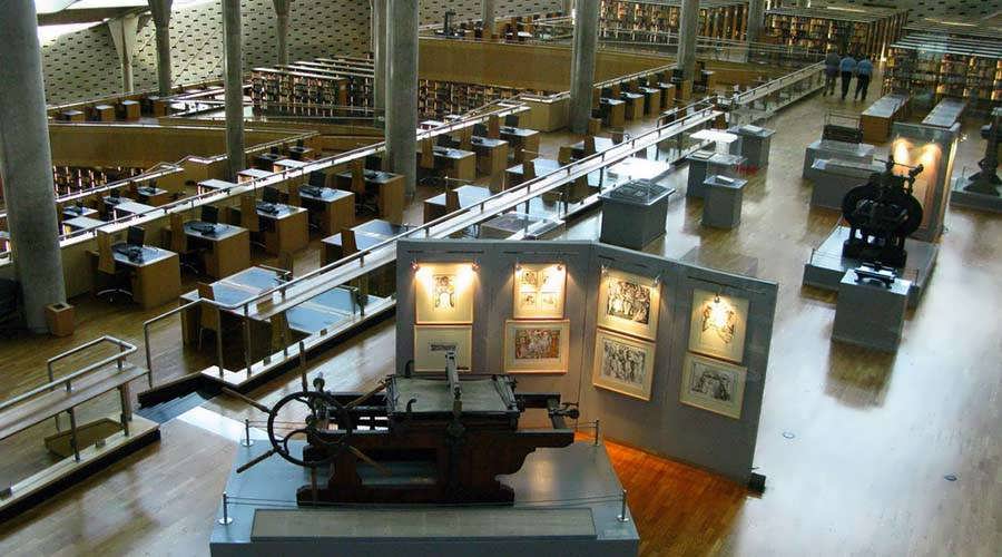 Alexandria Library Egypt