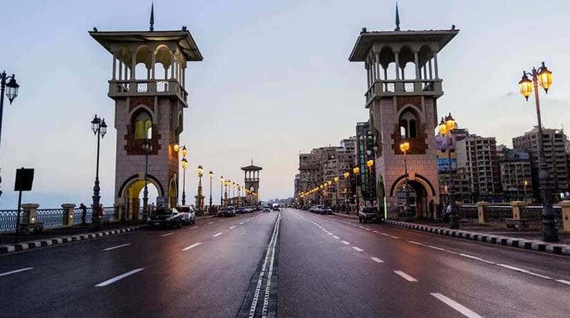 Alexandria Modern Architecture