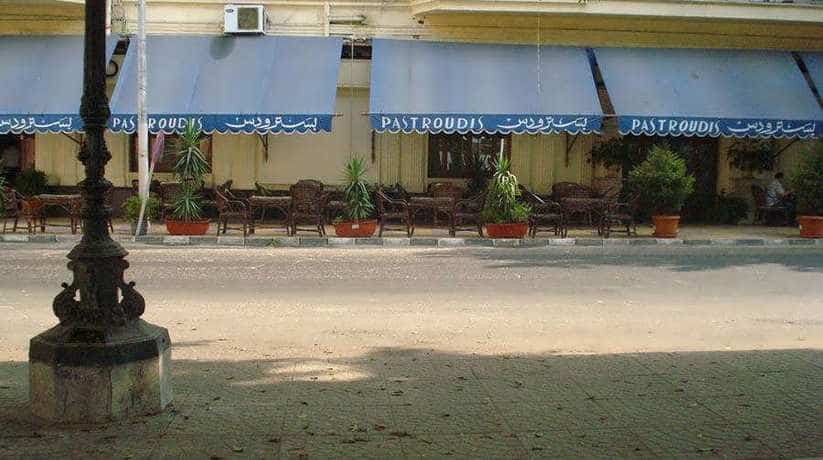 Alexandria Nightlife Cafes