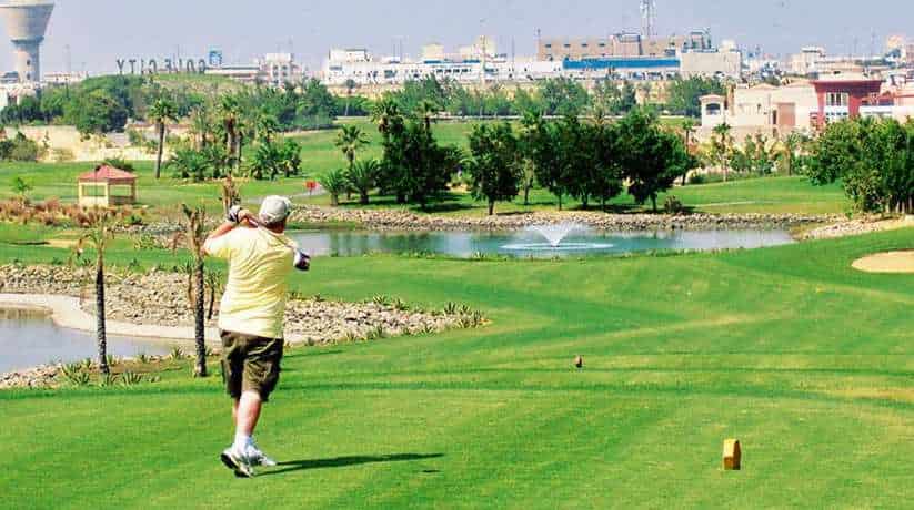 Amarante Golf City Cairo