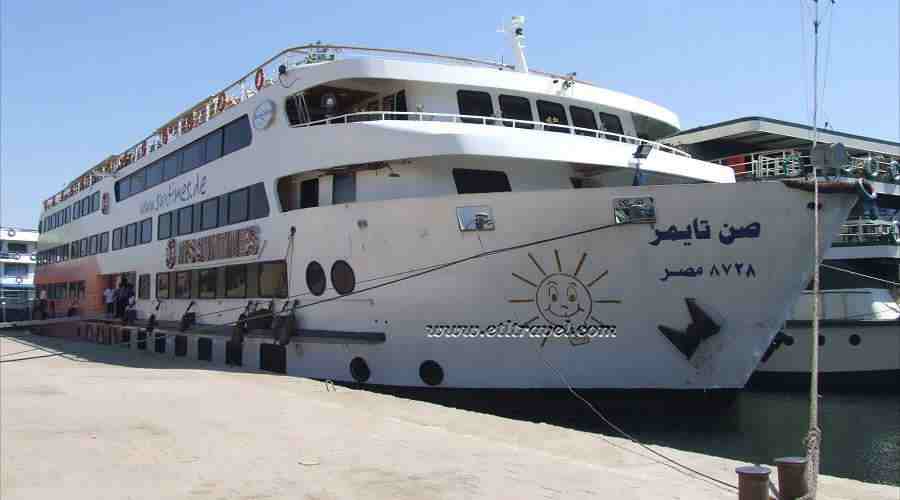 Suntimes Nile cruise
