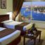 Tolip Aswan hotel