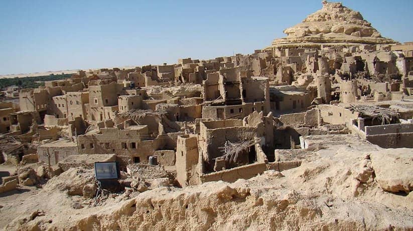 Shali Fortress Siwa Oasis