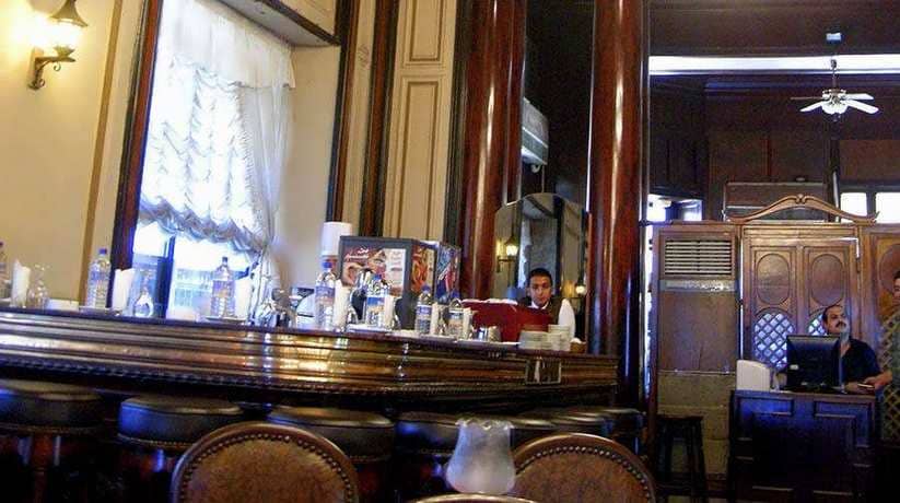 Trianon Cafe Alexandria