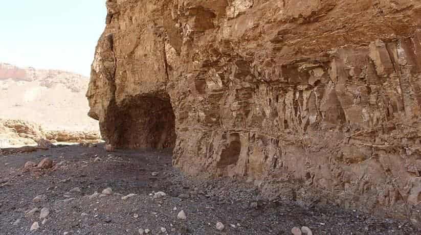 Dababiya National Park Egypt