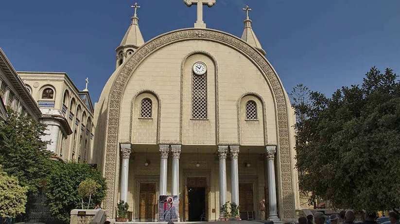 Saint Mark Coptic Cathedral Alexandria