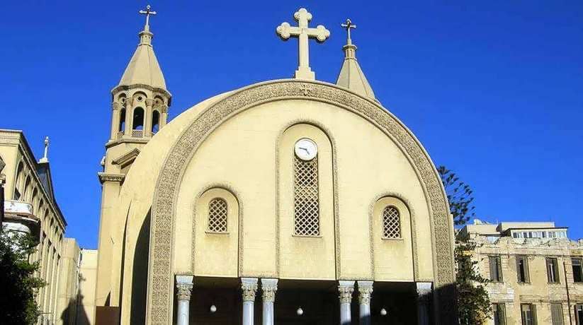 Saint Mark Coptic Cathedral Alexandria