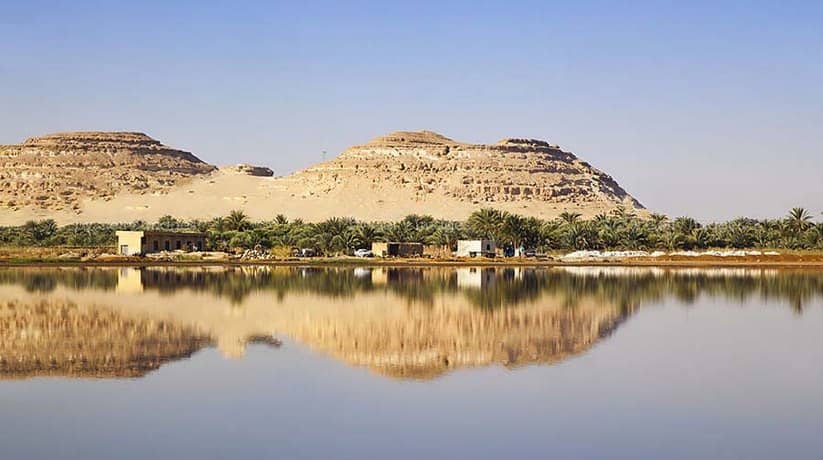 Siwa Protected Area