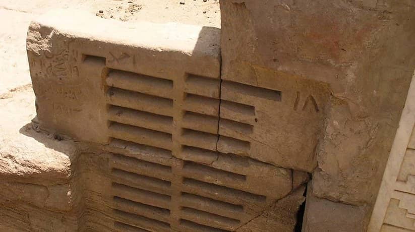 Aswan Nilometer Egypt