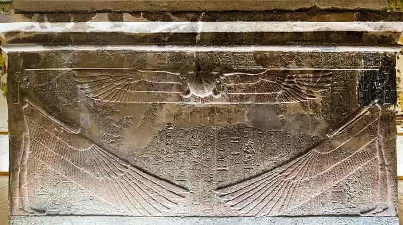Ay tomb Luxor Egypt