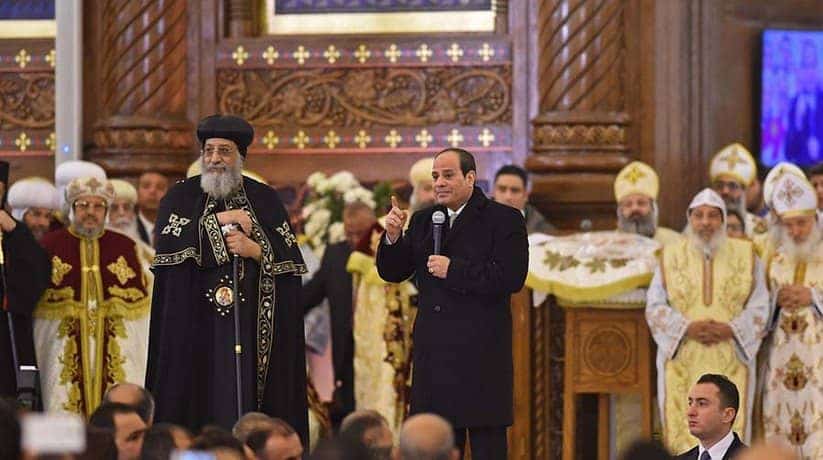 Cairo Saint Mark Cathedral