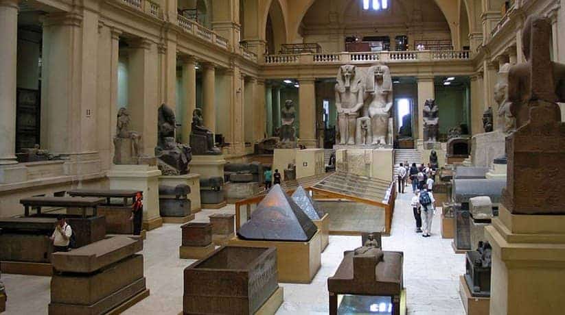 Egyptian Museum Cairo Egypt