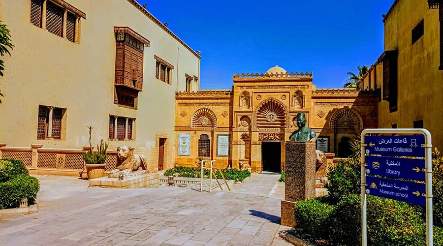 Coptic Museum Cairo