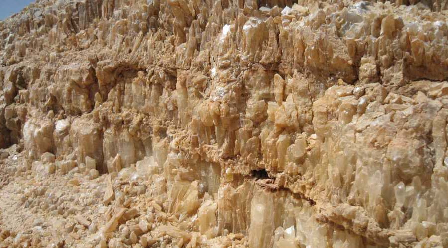 Crystal Mountain Bahariya Oasis