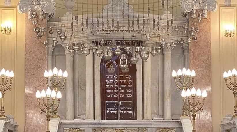 Eliyahu Hanavi Synagogue
