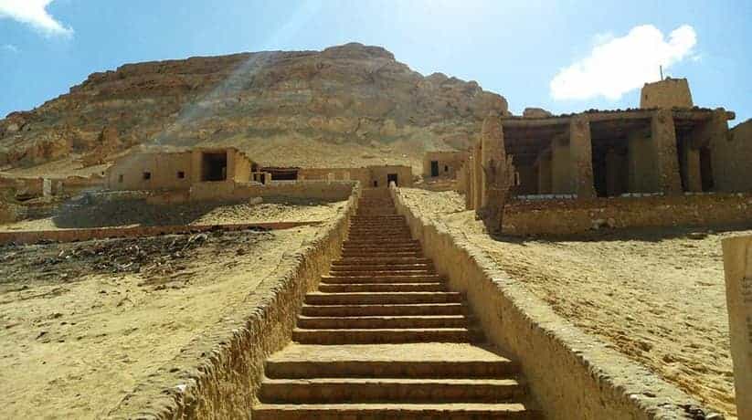 Gebel Dakrour Siwa Oasis