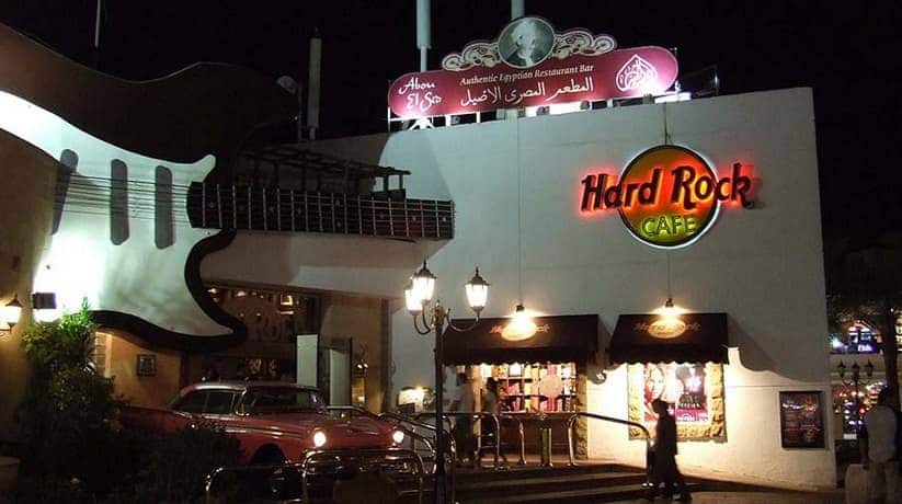 Hard Rock Cafe Sharm