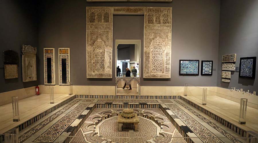 Islamic Art Museum Cairo