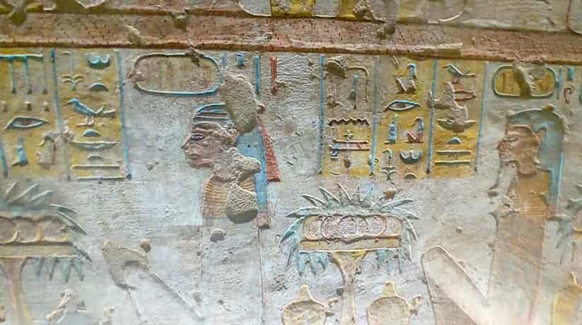 Queen Titi tomb Luxor