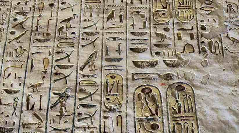 Ramses VII tomb Luxor