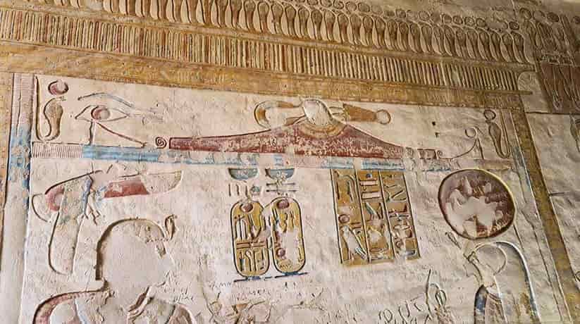 Ramses VII tomb Luxor