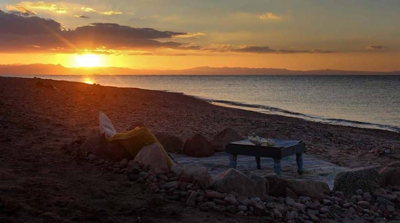 Ras Abu Galum National Park