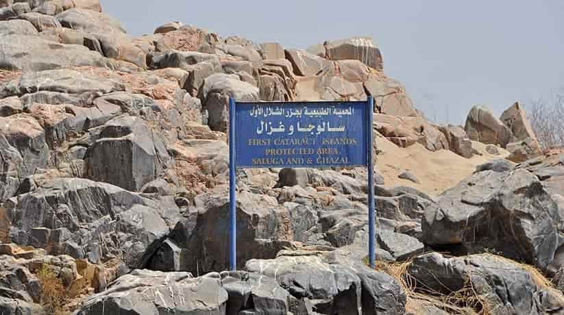 Aswan National Parks