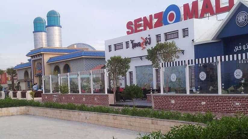 Senzo Mall Hurghada