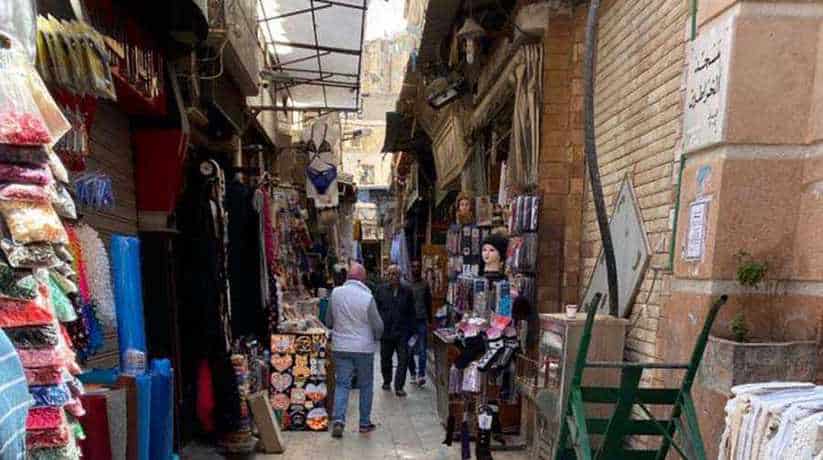 Souk El Attarine Alexandria