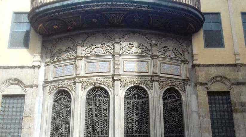 Sulayman Al Silahdar mosque