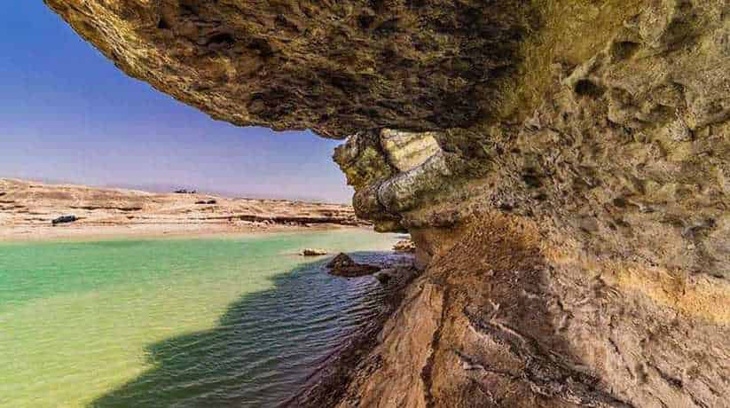 Wadi Degla Cairo Egypt
