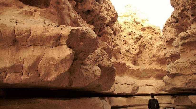Wadi Degla Cairo Egypt