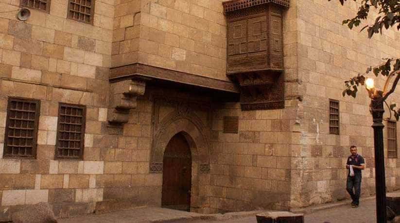 Zeinab Khatoun House Cairo